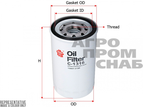 Фильтр масляный C-1316 Sakura (Индонезия)