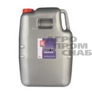 Лукойл 50л..jpeg