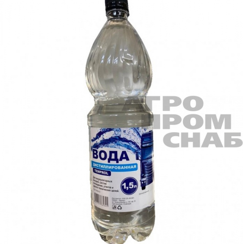 Вода дистиллированная TEMPROL 1,5л.