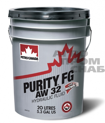 Масло гидравлическое Petro-Canada PURITY FG AW32 MICROL  20л.