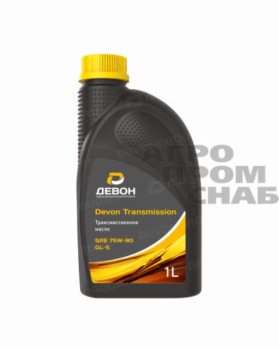 Масло Devon ТРАНСМИССИОННОЕ Transmission 75W-90 GL-5 (г.Уфа) 1л.