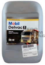 Масло Mobil DELVAC 1 5W-40 CI/SL 20л. 