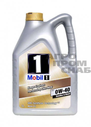 Масло Mobil 1 FS SAE 0w-40 (син) API SJ/CF 4л.(4)