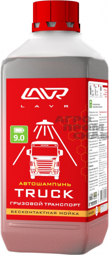 Автошампунь для бесконтактной мойки TRUCK Для грузового транспорта LAVR (LN2346) 1,3кг (12)