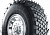 Грузовая шина 425/85R21 Кама-1260-1 18PR (Нижнекамскшина)