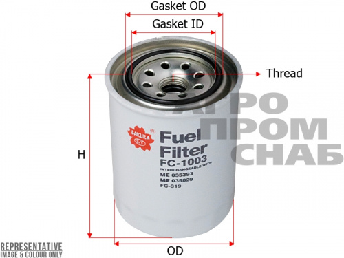 Фильтр топливный FC-1003 Sakura 