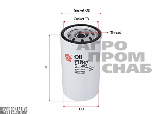 Фильтр масляный C-1303/1304 Sakura 