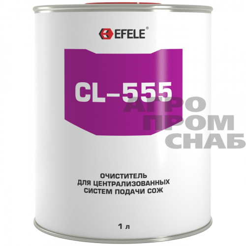 Очиститель для систем подачи СОЖ EFELE CL-555 1 л.