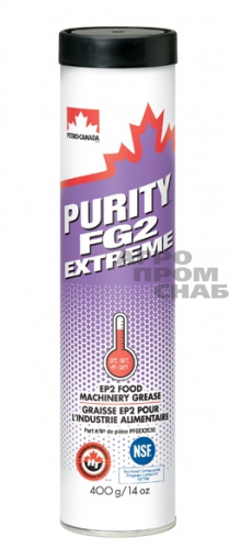 Смазка Petro-Canada PURITY FG 2 EXTREME FM GREASE 0,4кг.