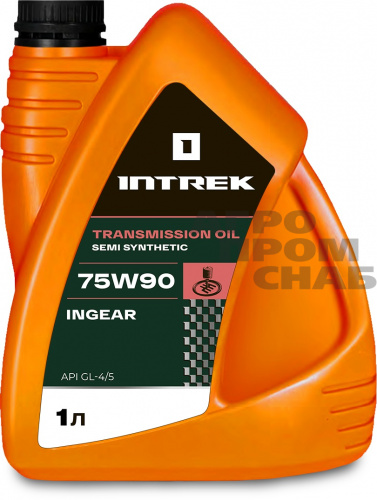 Масло INTREK трансмисcионное INGEAR 75W-90 GL-4/5 (п/с) 1 л.