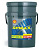 Масло Shell SPIRAX S3 AX SAE 80w-90 API GL-5  20л.