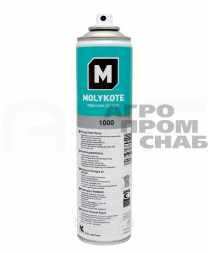 Смазочная паста Molykote 1000 Spray (Германия) 400 мл.