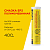 Смазка WOG HIGH TEMPERATURE POLYUREA EP2 GREASE WGC0620, 400г