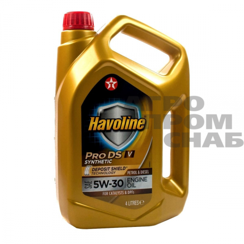 Масло Texaco HAVOLINE ProDS V SAE 5w-30 4л.