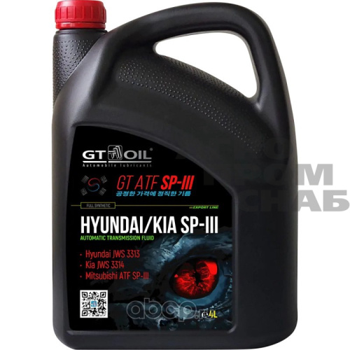 1090ea4985941cc22bcb0f4a1e53ddaa442d510002