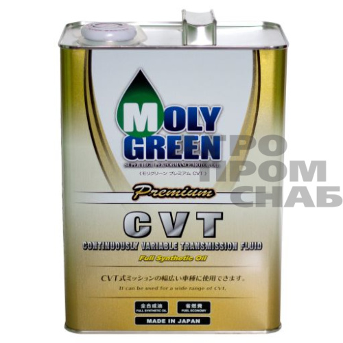 Масло трансмиссионное MOLYGREEN PREMIUM CVTF (Япония) 4л