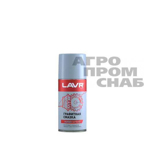 Смазка графитная LAVR  (LN1478) 210 мл