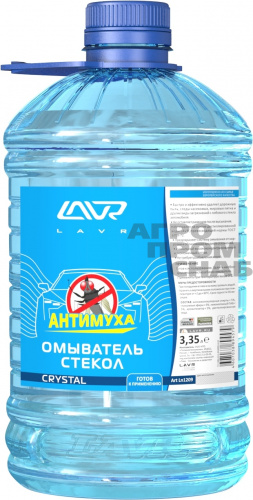 Омыватель стекол Crystal Анти Муха LAVR (LN1209) 3,35л.(4)