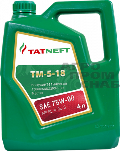 Масло Татнефть трансмиссионное ТМ 5-18 API GL-4/GL-5 SAE 75W-90 (п/с) 4л.