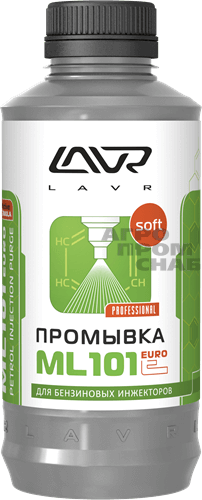 Промывка инжекторных систем с раскоксовывающим эффектом LAVR ML-101 EURO (LN2007) 1000мл. (12)