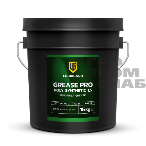 Смазка LUBRIGARD GREASE PRO POLY SYNTHETIC EP1,5 15кг. Турция