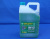 Антифриз Тосол-Синтез SAKURA GREEN (-40) зеленый 10кг. (1)