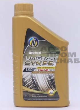 Масло UNITED трансмиссионное GEAR OIL LSD 75W-140  (полная синтетика) GL-5 (Сингапур) 1л (24)