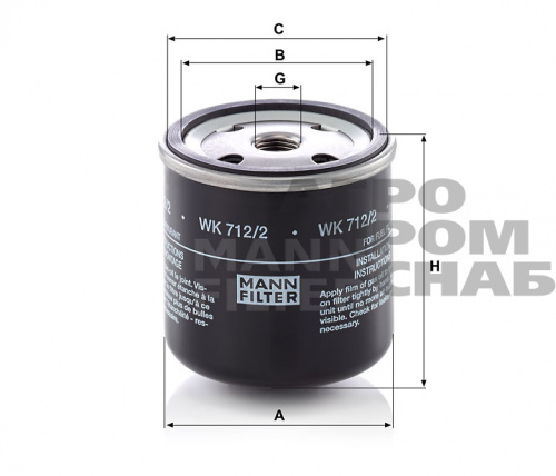 Фильтр топливный WK 712/2 Mann 